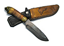 Hunting Knife w/sheath